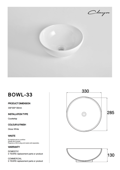 Bowl-33